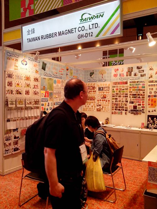 معرض هونغ كونغ للهدايا والمنتجات الترويجية 2014